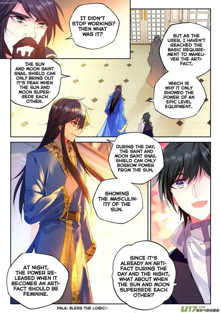 Shen Yin Wang Zuo Chapter 154 22